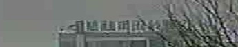 五岭公园-主题公园