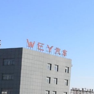 WEY汽车