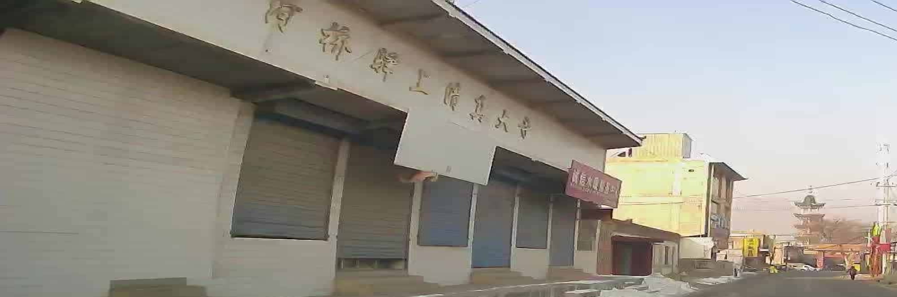 兰州河桥驿清真寺