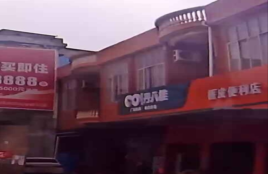 桥皮五金水管店