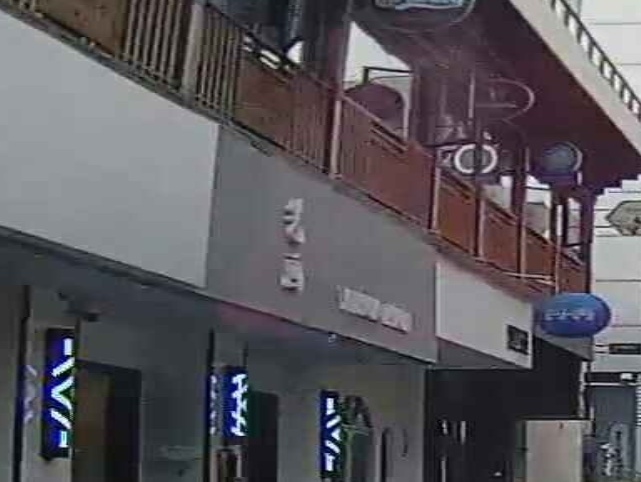艺画美发店