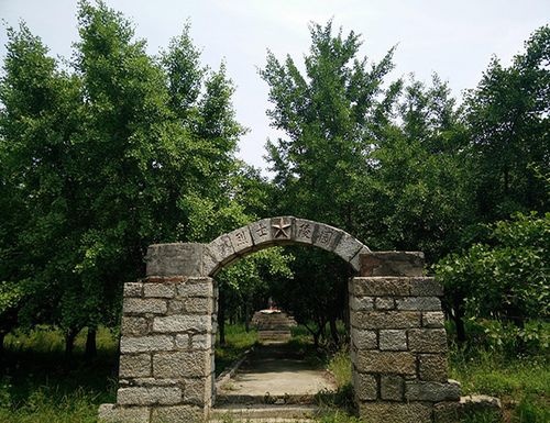 楚庄公墓