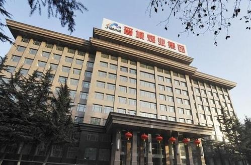 山西省晋煤集团荣康煤业