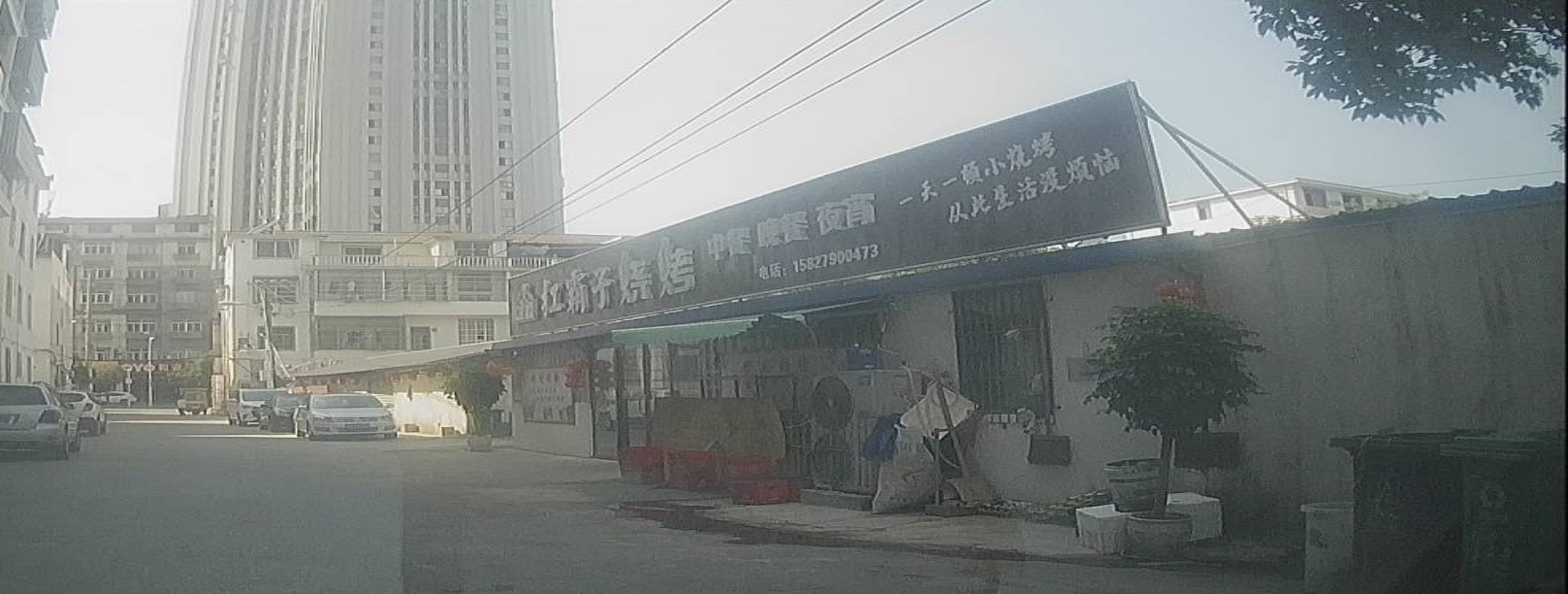 扛霸子烧烤中晚餐(龙潭店)