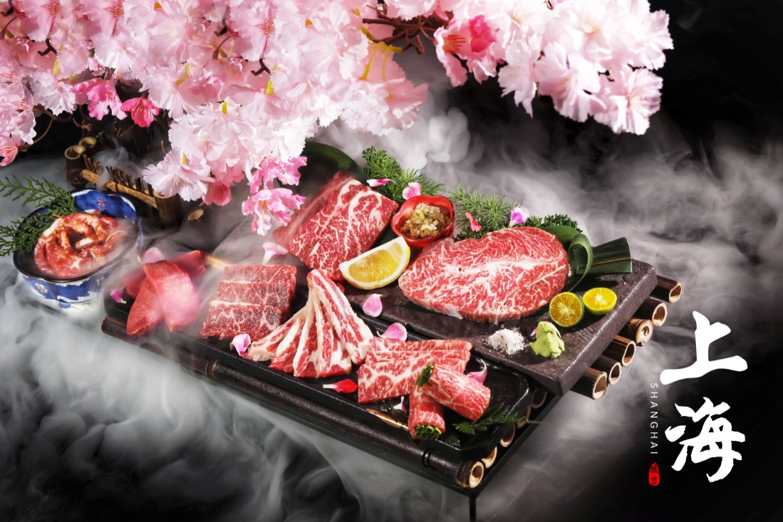 樱宿日式和牛烧肉(长宁店)