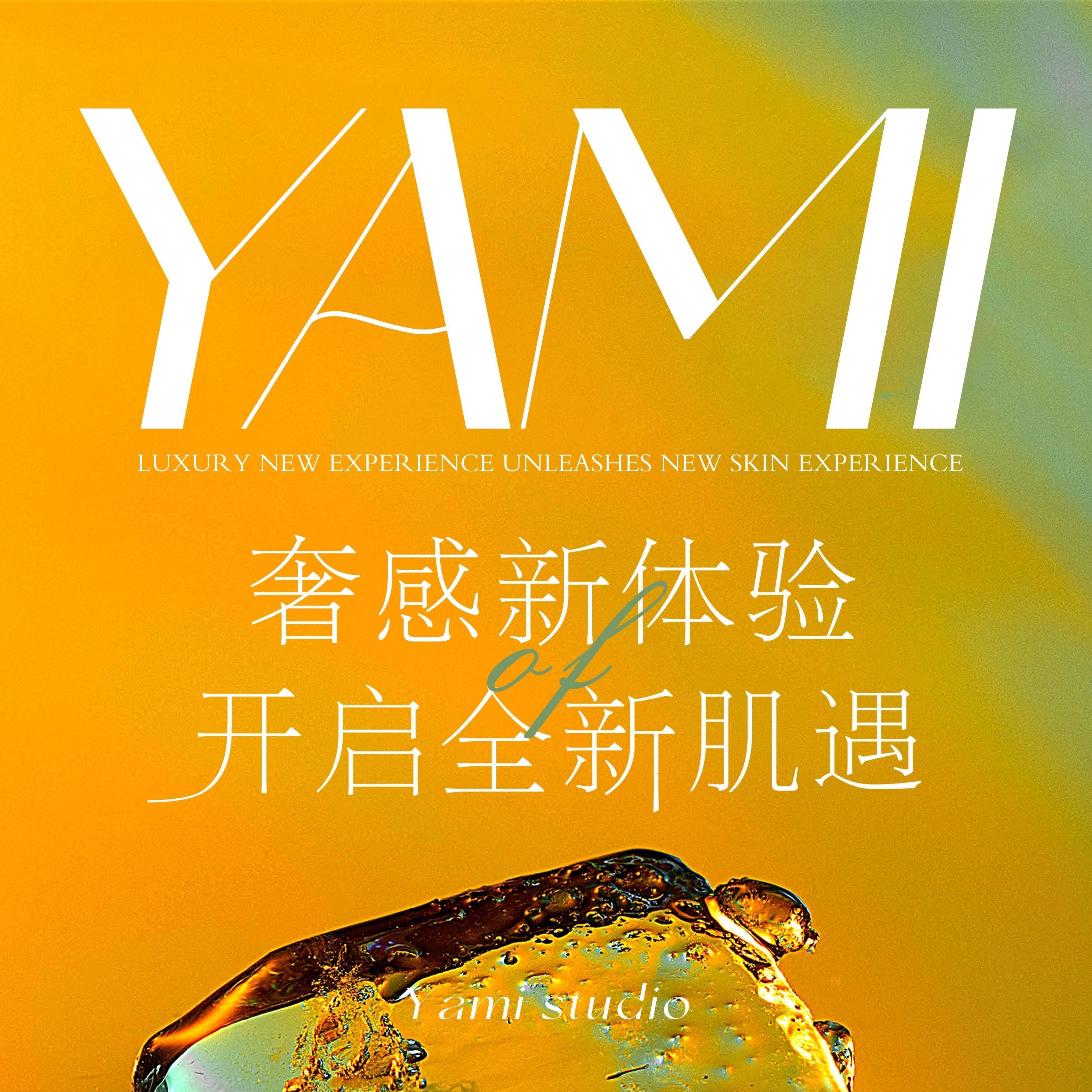 YAMI美甲美睫半永久