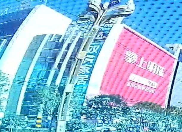 双虎大家居(江南品牌家居建材广场店)