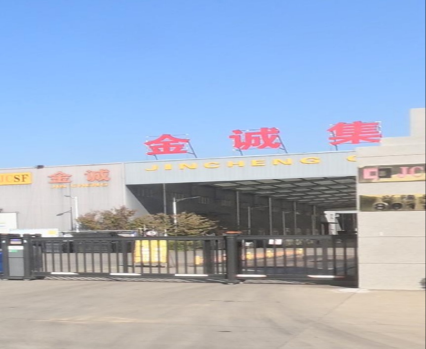 金成