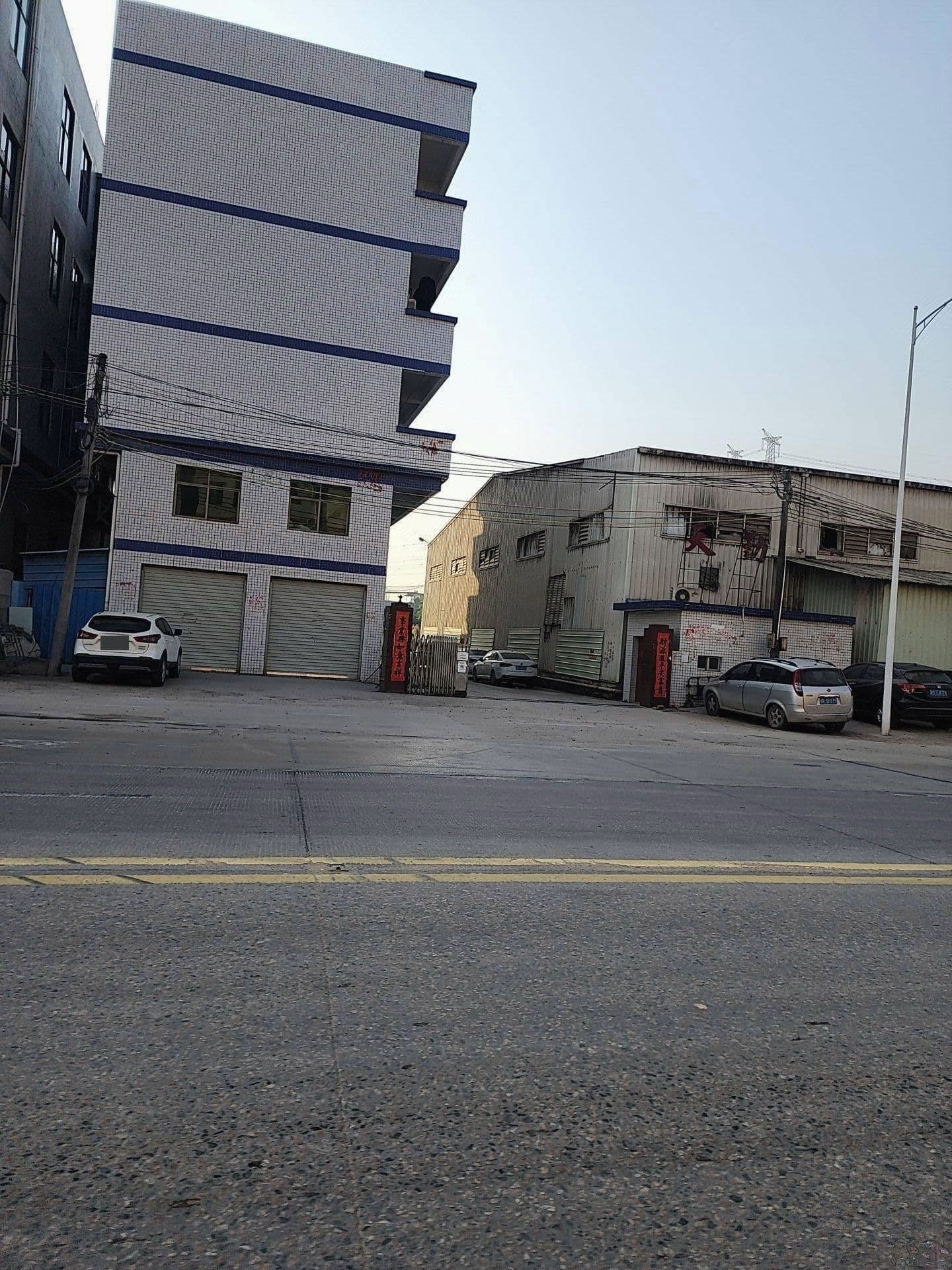 惠州市天勤精密五金电器有限公司