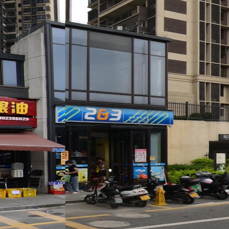 203便利店