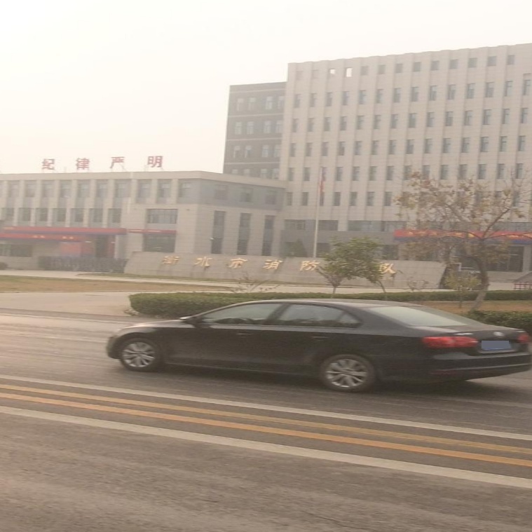 衡水市消防支队培训基地