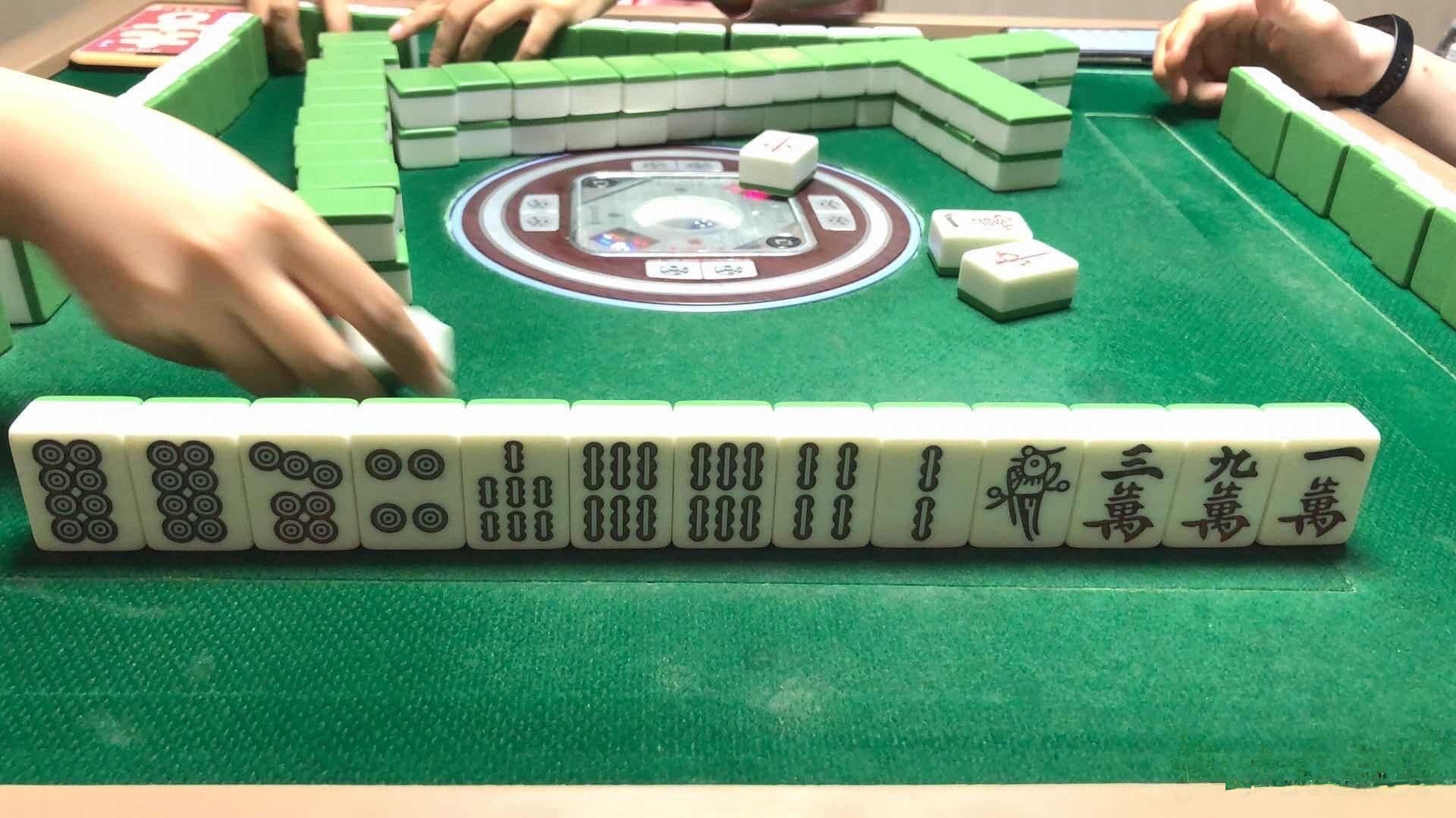 安奇戴斯酒店棋会所