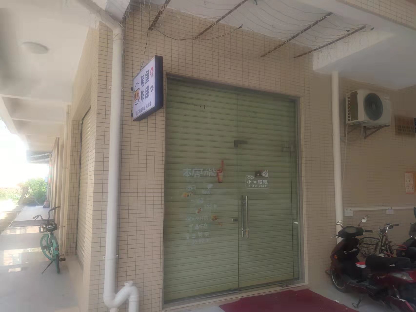 三灶镇鱼林东升村求知路371号-1栋