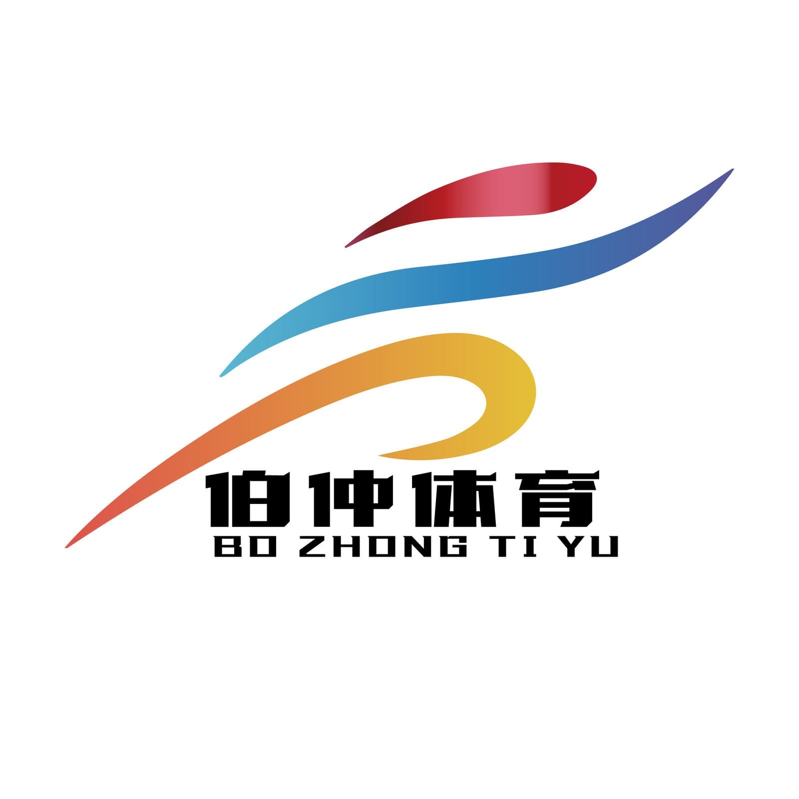 恒大名都运动中心