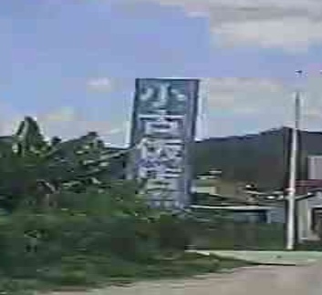 小古大饭