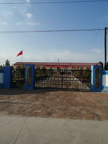 东明镇
