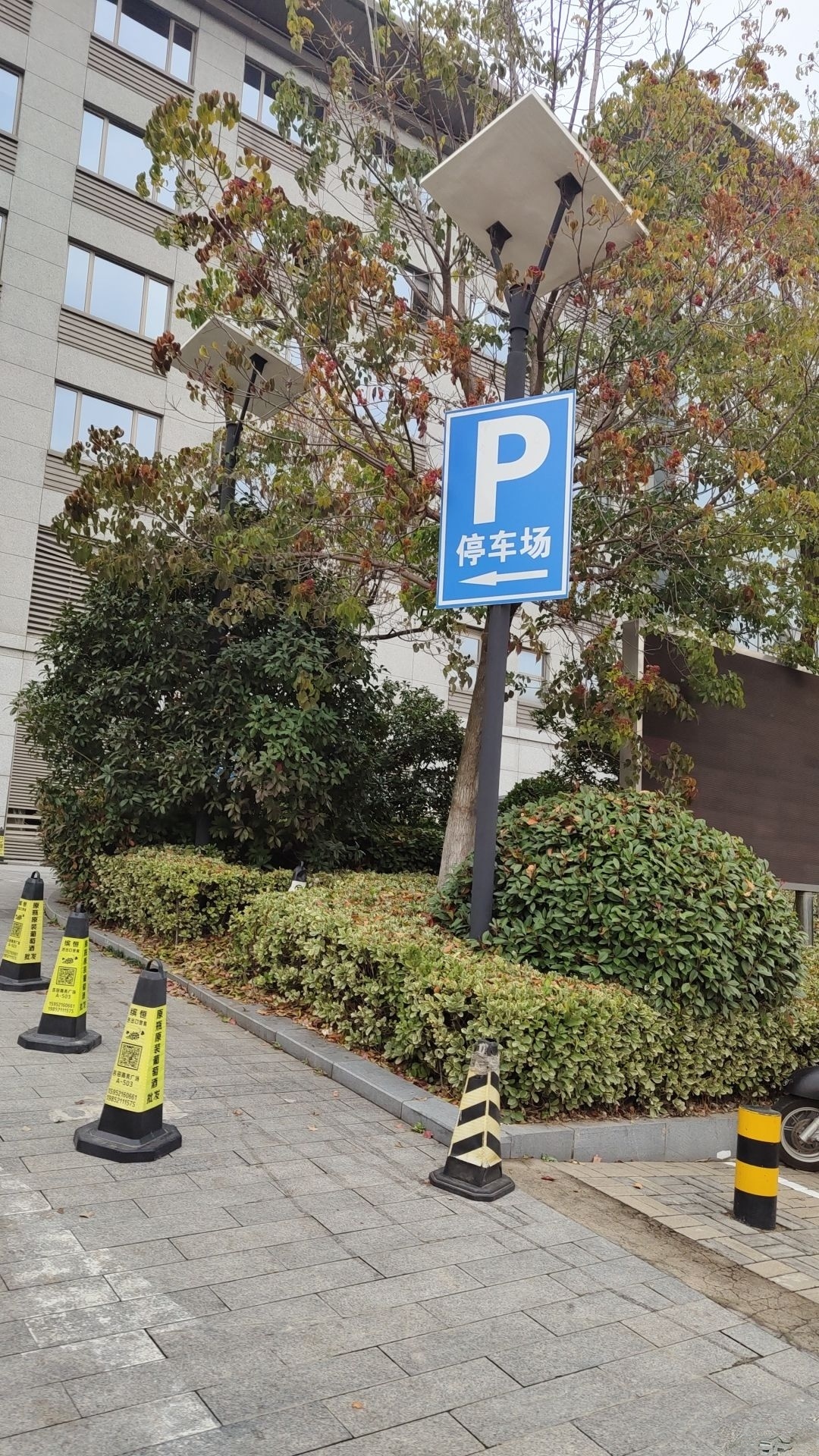 徐州市规划局-停车场