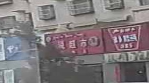 小说超市