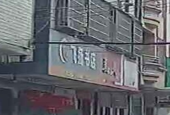 飞扬书店(中心小学店)