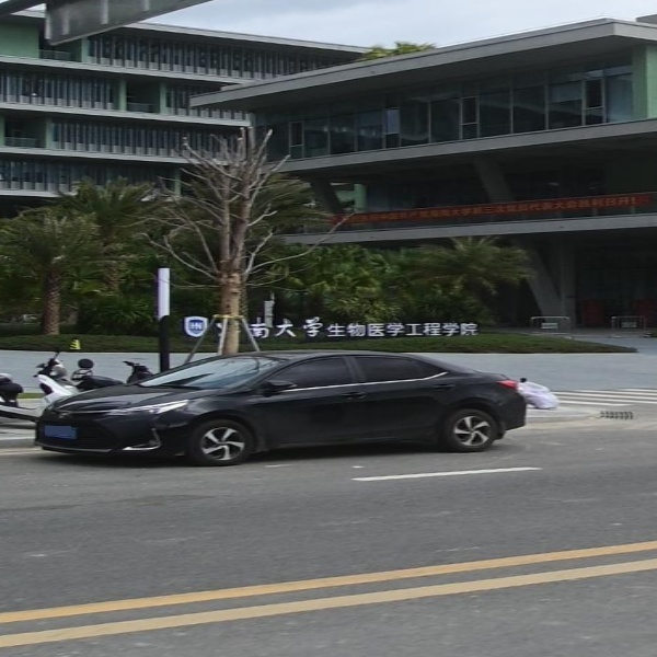 海南大学生物医学工程学院