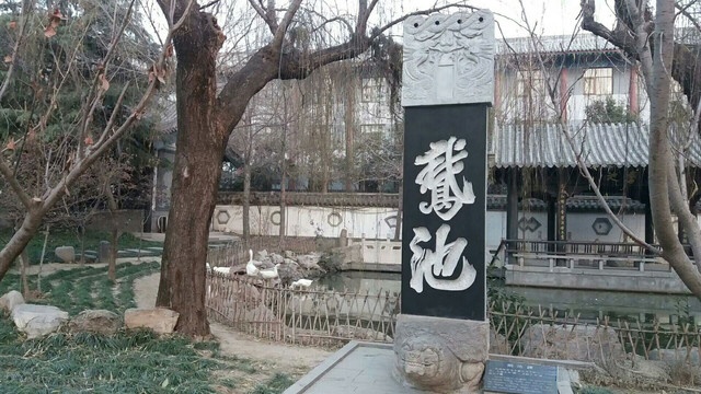 资邱镇