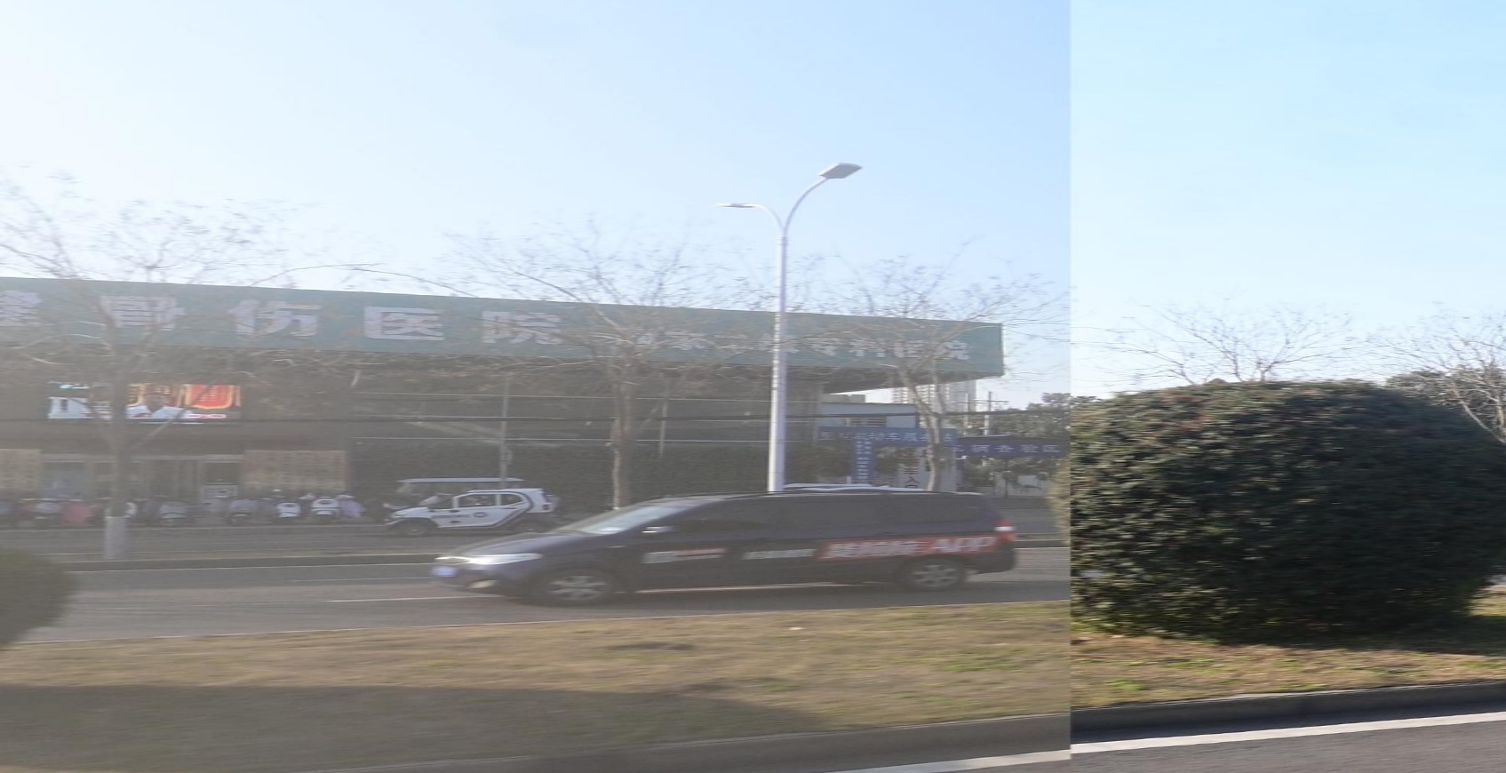 平顶山东健骨伤医院