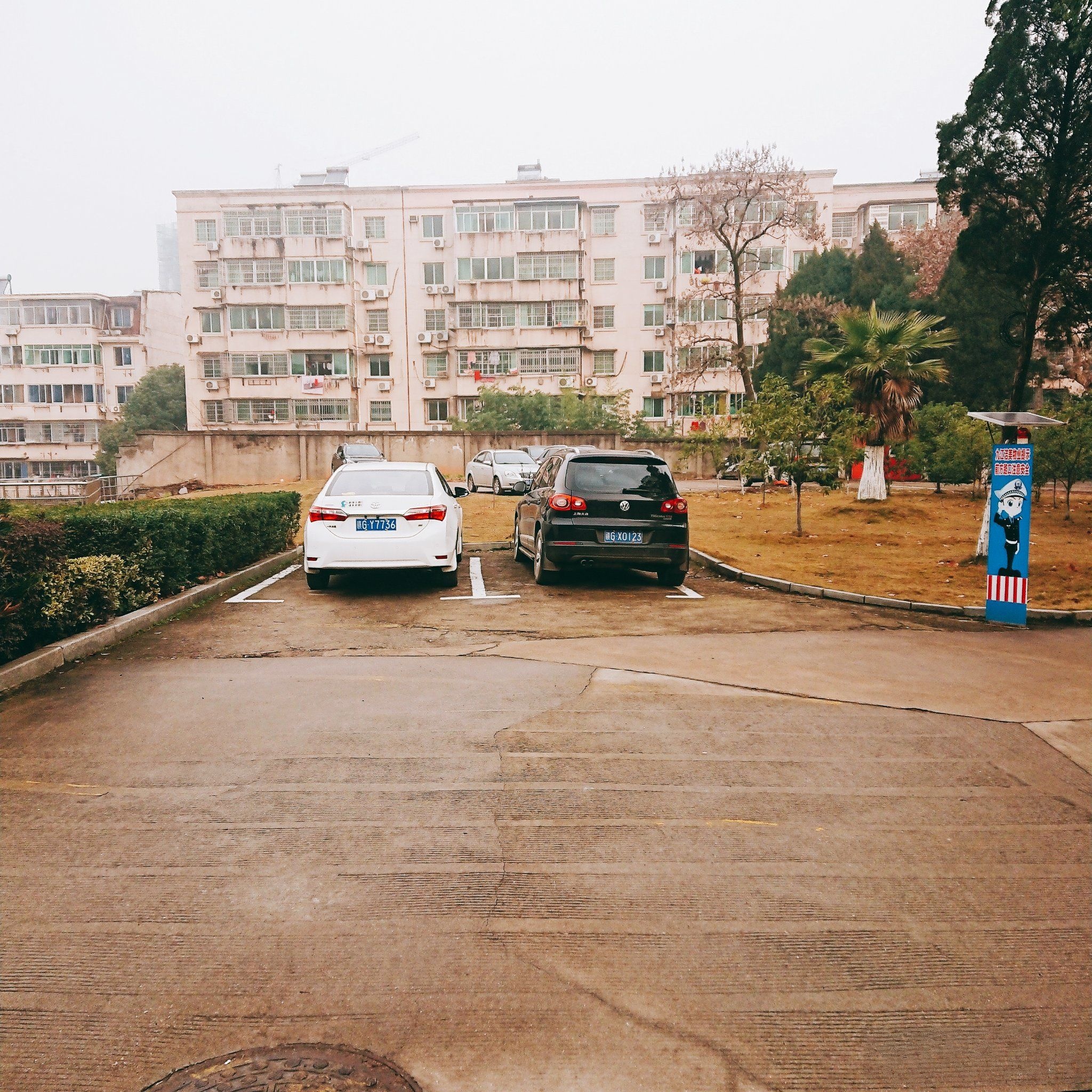 江西财经职业学院-停车场