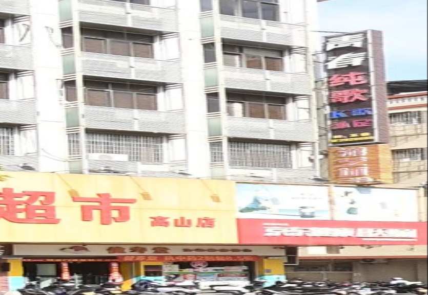 青春纯歌K歌沐足