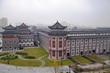 吉林省金合缘仁和医院有限公司