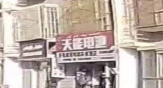 多速路客电动车修理店