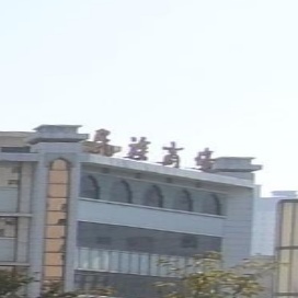 民族商场(下菜市路店)