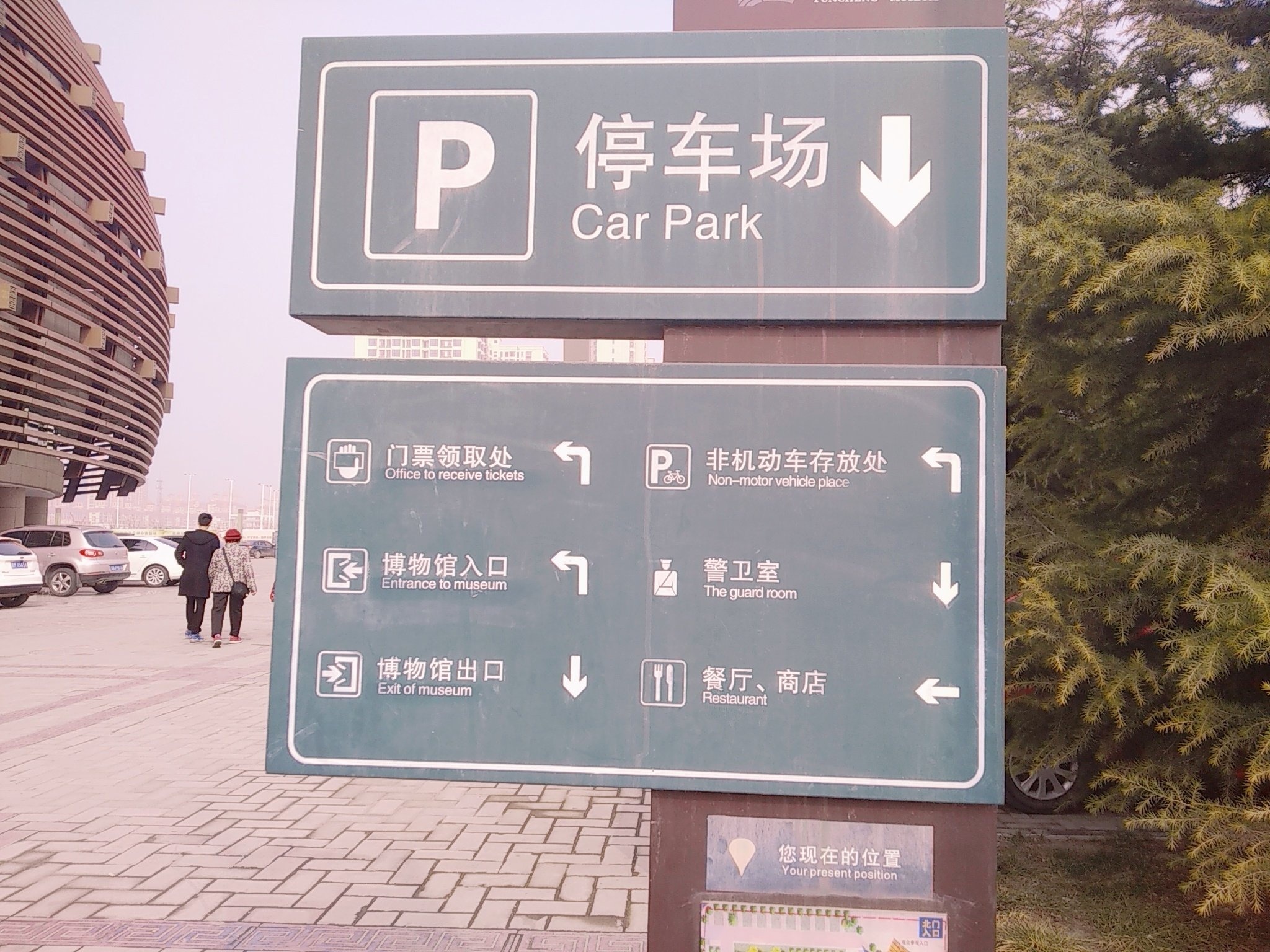 运城博物馆-地上停车场
