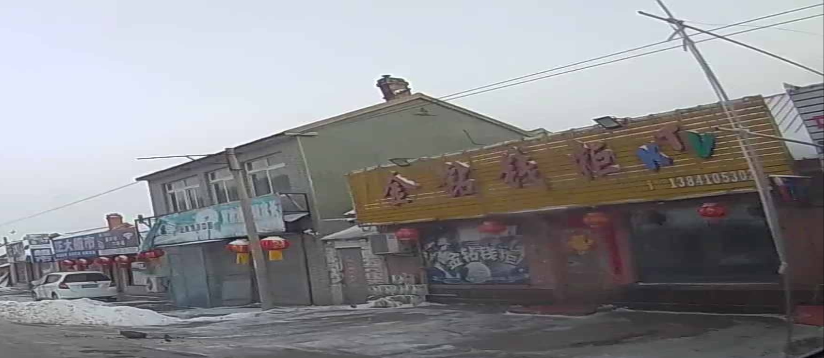 金钻钱柜KTV
