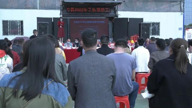 大方县人力资源和社会保障局
