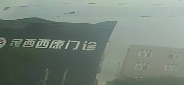 定西西康男科研究院