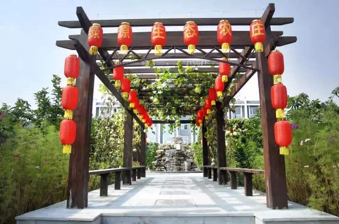 靖州县绿源生态农庄