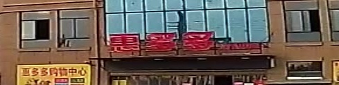 惠多多