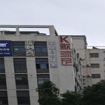 荣耀8台球室(天益城店)