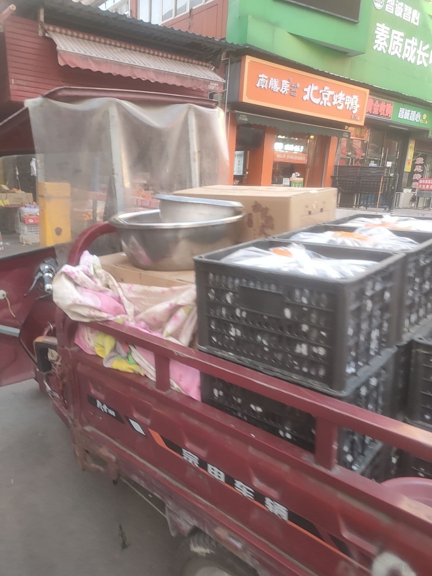 彩金回收