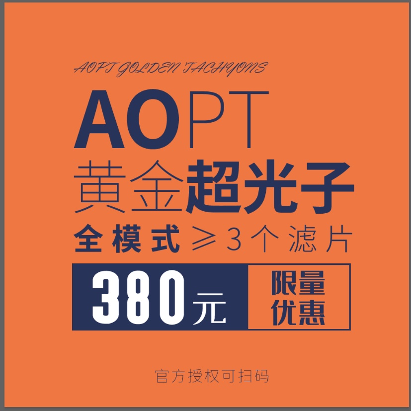 伊美壹家仪美医美