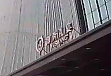 御尚礼宴·宴会酒店(诚园店)