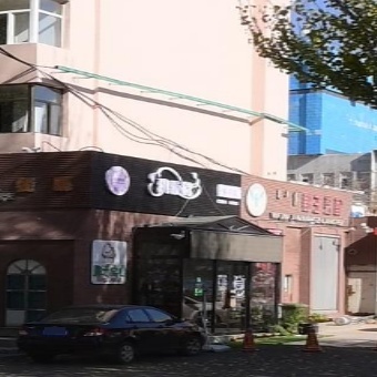 珧璇新花店