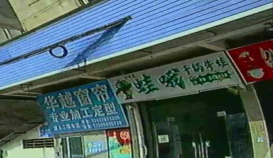 蛙哦干锅牛蛙(壹中心店)