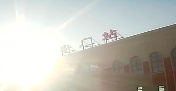 安广站