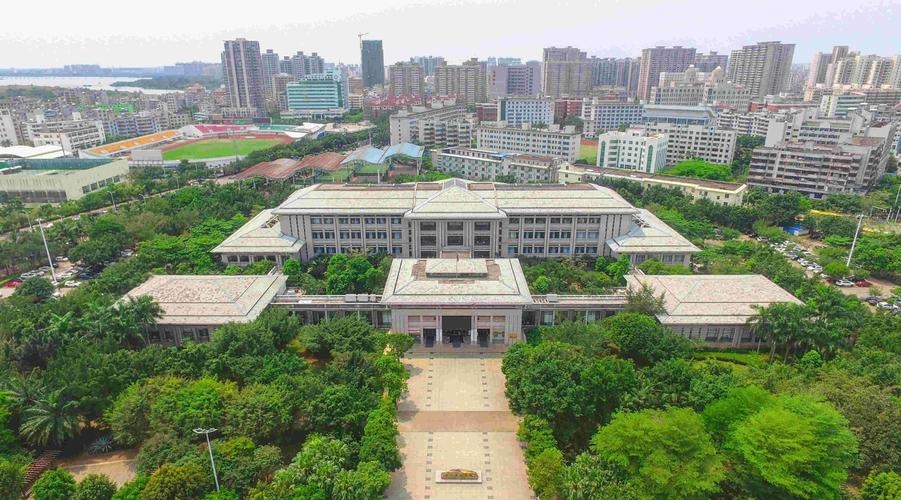 海口市第二行办公区