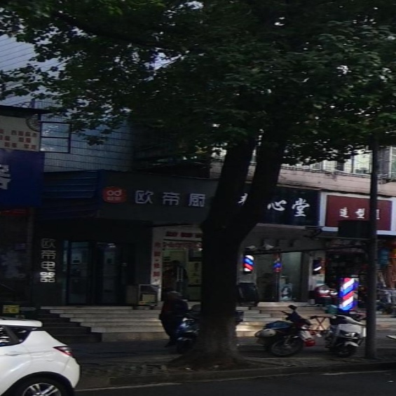 欧帝厨电(攀枝花大道东段店)