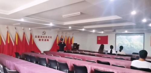 丹江口市均县镇人民政府