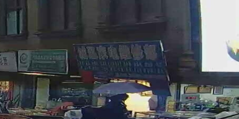 诚迅家电维修部