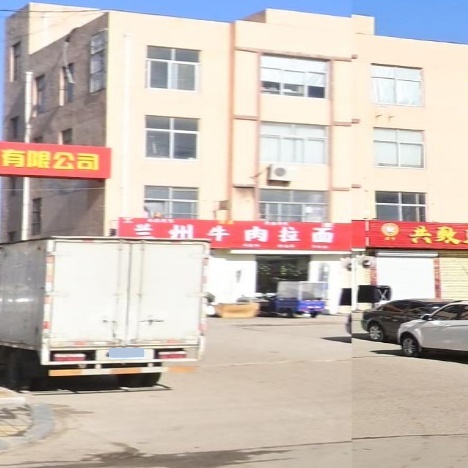 清真兰州牛肉拉面(圣经山路店)