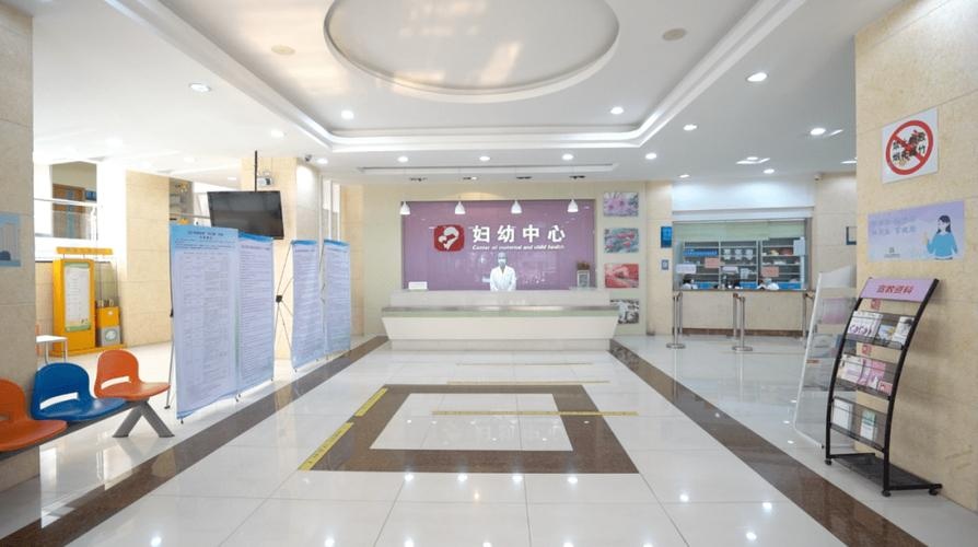 京口区妇幼保健所